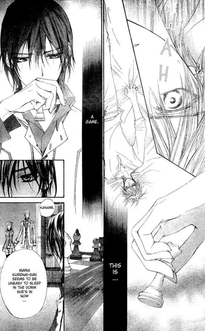 Vampire Knight Chapter 15 2